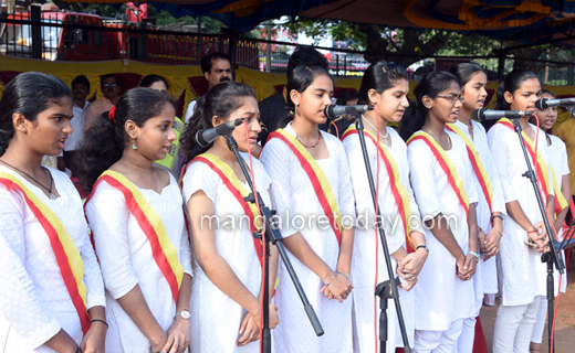 Rajyotsava